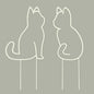 Cat-Shaped Small Trellis for Potted Plants, 13 inches Hoya Trellis 2 Pack, Metal Plant Trellis for Climbing Plants Indoor, Houseplants Trellis Indoor (White)