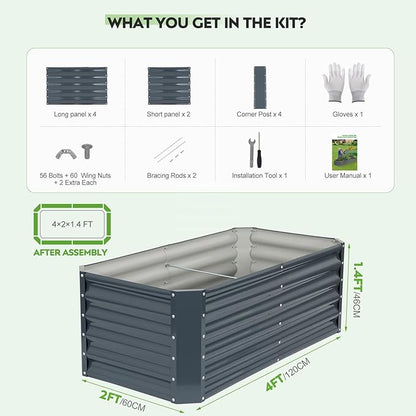 ZORMY 4×2×1.4ft Galvanized Raised Garden Bed Kit, Metal Planter Boxes Outdoor, High Raised Beds for Vegetables, Fruits, and Flowers - IronGrey