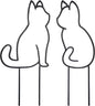 Cat-Shaped Small Trellis for Potted Plants, 13 inches Hoya Trellis 2 Pack, Metal Plant Trellis for Climbing Plants Indoor, Houseplants Trellis Indoor (Black)