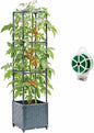Raised Garden Bed with Tomato Planter Cage, Trellis Planter Boxes for Outdoor Patio Greenhouse Gardening Climbing Vegetables