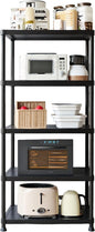 Plastic Storage Shelves, 70.2" H x 11.8" D x 23.62" W Plastic Shelves for Storage, 5-Tier Shelving Unit, Storage Rack, 330 lbs, Bathroom, Laundry, Garage & Home