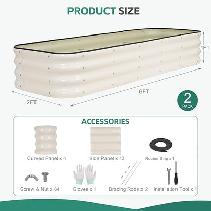 4 in 1 Galvanized Raised Garden Bed - 6x2x1ft (2Packs) Modular Planter Box Outdoor | Metal Raised Bed Kit with Bracing Rods for Gardening Vegetables Flowers Fruits Herbs (White)