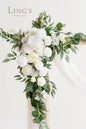 Artificial Flowers Wedding Arch Kit, 4 Piece Set, White and Sage Green