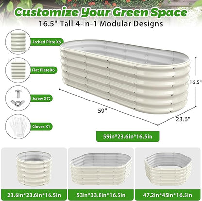 17" Tall Outdoor Garden Raised Garden Bed Kits, 5ft X 2ft Oval,0.8MM Thick Metal Raised Planter Bed/Ground Planter Box for Variety of Flowers,Herbs,Vegetables (Cream White, 60X24X16.5 Inches)