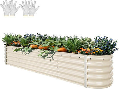 YITAHOME 17" Tall 9 in 1 Large Raised Garden Bed Kit, 8x2x1.4ft Galvanized Metal Planter Box with Gloves & Safety Rubber, Outdoor Above Ground Planters for Plants Vegetables Flowers, White