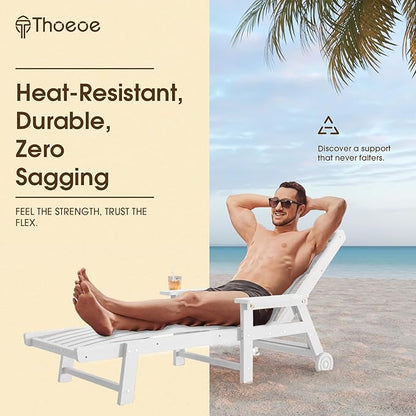 Patio Chaise Lounge Chair, Oversized Lounge Chair Outdoor with 5 Positions, HDPE, Patio Lounge Chair with Wheels & Cup Holder for Pool, Deck, Poolside,White