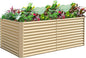 Land Guard 6x3x3ft Rectangular Galvanized Raised Garden Beds, Large-Capacity Metal Planter Box Outdoor, Durable Deep Raised Garden Bed 3ft Tall, Raised Beds for Gardening Vegetables, Cream Yellow