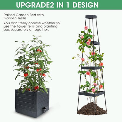MQUPIN Tomato Planter Box with Trellis for Garden, 57 Inch Self-Watering Raised Garden Bed, Patio Tomato Cage for Climbing Vegetables & Flowers, Upgraded Tomato Pot for Indoor Outdoor Use (4 Pack)