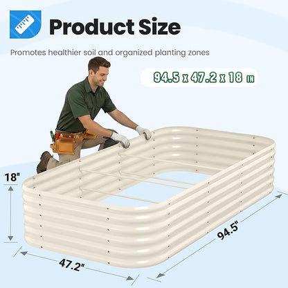 Quictent Raised Garden Bed Kit Oval Galvanized Metal Planter Box Tall for Vegetables Outdoor Backyard, Strengthened by Crossbar, Beige 8x4x1.5 ft