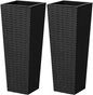 Greesum 24 Inch Tall Plastic Planters (Set of 2), Detachable Inner Pot & Drainage Holes, Outdoor Decorative Flower Pots for Large Plants, Trees, Patio, and Garden, Black