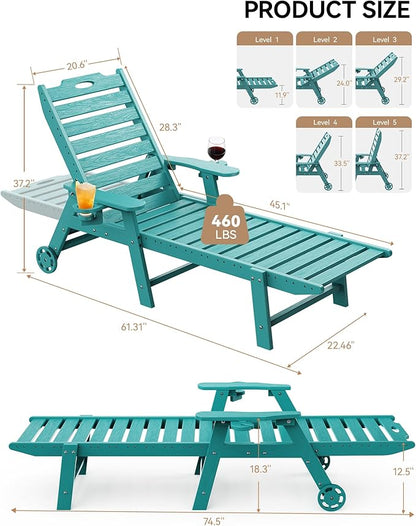 Carauci Lounge Chair Outdoor Set of 4, HDPE Chaise Lounge with Wheels, 5-Position Adjustable Backrest & 2 Cup Holders Patio Lounge Chair, All-Weather Pool Sun Lounger for Poolside, Backyard, Lake Blue