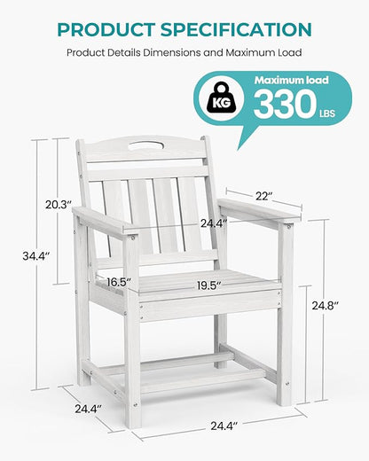 Outdoor Patio Dining Chair - All-Weather Fade-Resistant HDPE, Low Maintenance - for Garden, Backyard, Deck - White