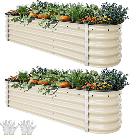 YITAHOME 17" Tall 6 in 1 Large Raised Garden Bed Kit, 6.5x2x1.4ft Galvanized Metal Planter Box with Gloves & Safety Rubber, Outdoor Above Ground Planters for Plants Vegetables Flowers, Cream Yellow