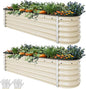 YITAHOME 17" Tall 6 in 1 Large Raised Garden Bed Kit, 6.5x2x1.4ft Galvanized Metal Planter Box with Gloves & Safety Rubber, Outdoor Above Ground Planters for Plants Vegetables Flowers, Cream Yellow
