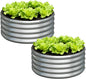 2x2x1ft(2 Pack) Galvanized Round Raised Garden Bed,Outdoor Planter Box Metal Patio Kit Planting Bed for Vegetables Flowers Herb,Silver