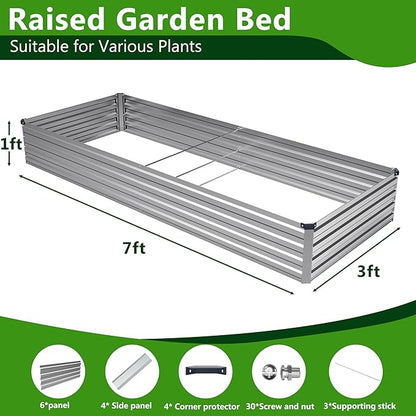 2PCS 7x3x1ft Galvanized Raised Garden Bed Kit, Galvanized Planter Raised Garden Boxes Outdoor, Large Metal Raised Garden Beds for Vegetables,Silver