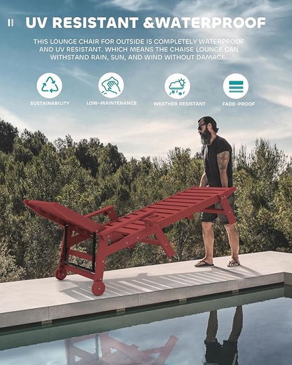 SERWALL Patio Chaise Lounge Chair, 78'' Long HDPE 5 Positions Adjustable Outdoor Lounger, Poly Lounge Chair with Rolling Wheels & Cup Holder for Pool, Dark Red
