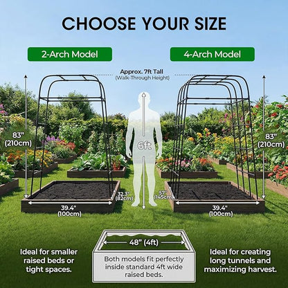 Garden Arch Trellis for Climbing Plants, 83" High Metal Cucumber Trellis & Tomato Cage, Rustproof Steel Tunnel Support for Squash, Pumpkin, Vegetables with Screw Fixation (32.3" L x 39.4" W)