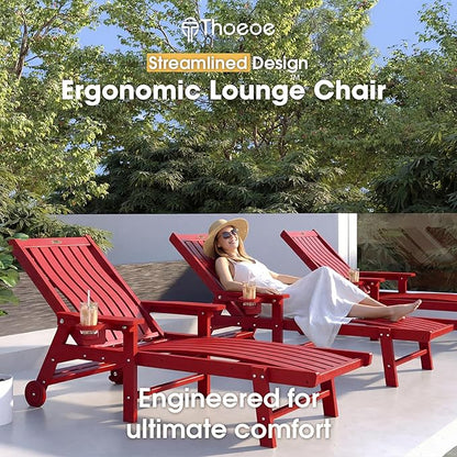 Patio Chaise Lounge Chair Set of 4, Oversized Lounge Chair Outdoor with 5 Positions, HDPE, Patio Lounge Chair with Wheels & Cup Holder for Pool, Deck, Poolside,Red