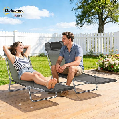 Outsunny 2 Piece Folding Chaise Lounge Chairs, Pool Sun Tanning Chairs with Reclining Back, Breathable Mesh Seat, Headrest for Beach, Yard, Patio, Black