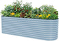 32" Extra Tall Raised Garden Bed Kits, 4 x 8 x 2.7ft Raised Planter Box Outdoor, 2.5 x 9.5 x 2.7ft Deep Root 10 in 1 Modular Metal Raised Beds for Gardening Vegetables Flowers Fruits - Sky Blue