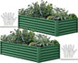 YITAHOME 6x3x1.5 2pcs Large Raised Garden Bed Kit, Galvanized Metal Planter Box with Gloves, Ground Nails, Support Rod, Outdoor Above Ground Planters for Plants Vegetables Flowers, Green