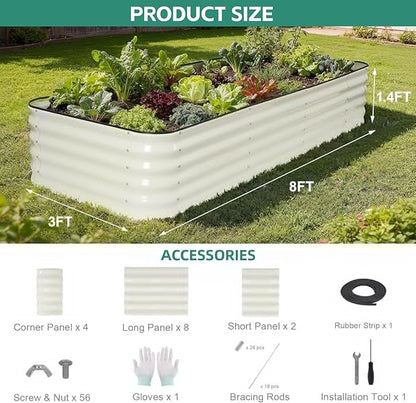 5 in 1Galvanized Raised Garden Bed - 8x3x1.4ft Modular Garden Planter Bed Outdoor | Steel Raised Bed Kit with Bracing Rods, Gloves for Gardening Vegetables Fruits and Flowers - White