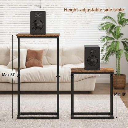 TUTOTAK End Table, Side Table, Tall Couch Table, Sofa Table, Living Room, Bed Room, Brown TB01BB0832