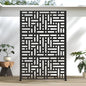 Casaphoria Metal Privacy Screen Outdoor, 72" H x 47" W Freestanding Decorative Privacy Screen for Patio Deck Balcony Garden with Stable Base, Black Helen