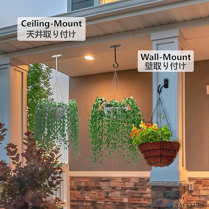 NACETURE Ceiling Hooks Heavy Duty 2 Pack - Plant Hooks for Ceiling Hanging Hook for Hanging Basket Hook, Light, Bird Feeders, Wind Chimes Décor Indoor & Outdoor (Black, 5 Inch 2 Pack)