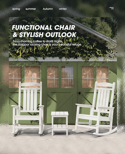 Rocking Chairs, Set of 2, HDPE Outdoor, Ivory White